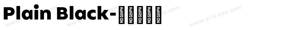 Plain Black字体转换
